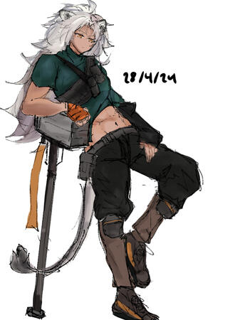 Overworld Full Body (Lumi) - 2024